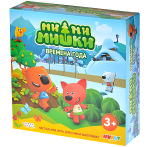 Ми-ми-мишки Времена года – портал поставщиков НСППО - 1