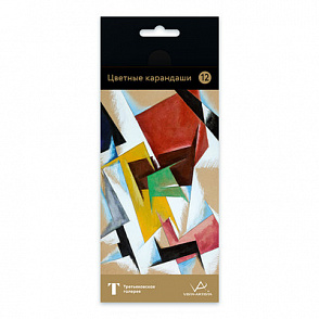 "VISTA-ARTISTA" Fine GTG-CPS-12 Набор цветных карандашей заточенный 12 цв. – портал поставщиков НСППО - 1