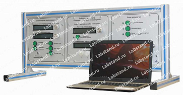 07.02.00.09 Учебно-лабораторный стенд «Система управления птицефермой» | учебное оборудование на nsppo.ru - 0 07.02.00.09 Учебно-лабораторный стенд «Система управления птицефермой» – портал поставщиков НСППО - 1
