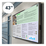 "Магазин Профессий", универсальный ТВ-стенд 43"