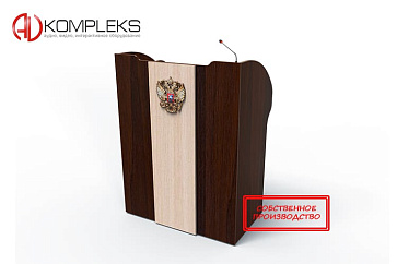 Мультимедийная интерактивная трибуна "AVKompleks Rector" – портал поставщиков НСППО - 1