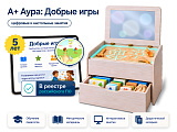 "А+ Аура: Добрые игры" Сундучок педагога