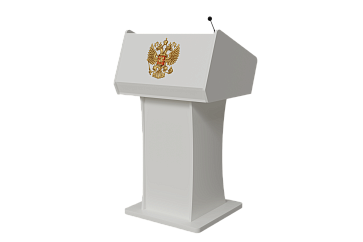 Мультимедийная интерактивная трибуна "AVKompleks Academic 2" – портал поставщиков НСППО - 1