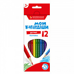 "ВКФ" "Мои карандаши" MP-CP-1012 Набор цветных трехгранных карандашей заточенный 12 цв.