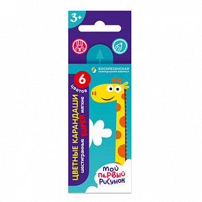 "ВКФ" "Super" SТCP-1006 Набор цветных карандашей, короткие "Жираф" заточенный 6 цв. – портал поставщиков НСППО - 1