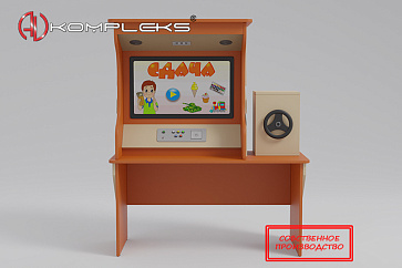 Профессиональный комплекс-тренажер «AVKompleks Банк Знаний mini 2» – портал поставщиков НСППО - 1