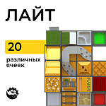 Полигон Лайт – портал поставщиков НСППО