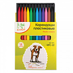 "KANZY" Карандаши пластиковые KPC-12 12 цв.