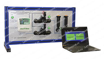 07.02.00.01 Учебно-лабораторный стенд «Изучение технологической схемы, оборудования и схемы автоматического управления поливом растений» | учебное оборудование на nsppo.ru - 0 07.02.00.01 Учебно-лабораторный стенд «Изучение технологической схемы, оборудования и схемы автоматического управления поливом растений» – портал поставщиков НСППО - 1