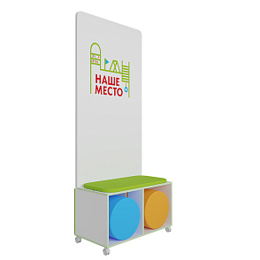 Акустический мобильный модуль-скамья с пуфами, кромка салатовая, подушки салатовые, 840*450*2100 мм, УФ-печать – портал поставщиков НСППО - 1