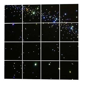 Потолочные плитки "Звездное небо"2 – портал поставщиков НСППО - 1