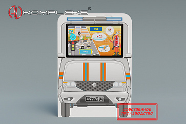 Интерактивная панель «AVKompleks Детская безопасность МЧС» – портал поставщиков НСППО - 1