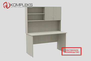Стол «AVKompleks РАС–002» – портал поставщиков НСППО - 1