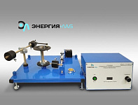 Установка «Определение приведенного момента инерции механизмов» – портал поставщиков НСППО