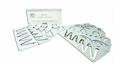 Трафареты в пенале "Первая строка №2" (12 шт) | учебное оборудование на nsppo.ru - 0 Трафареты в пенале "Первая строка №2" (12 шт) – портал поставщиков НСППО - 1