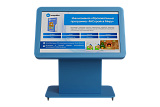 Интерактивный стол «AVKompleks Оникс Kids 32»