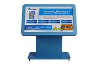 Интерактивный стол «AVKompleks Оникс Kids 32» – портал поставщиков НСППО