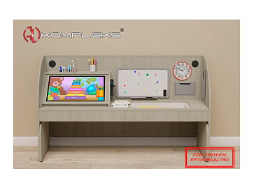 Профессиональный интерактивный стол для детей с РАС «AVKompleks РАС Light» 2 – портал поставщиков НСППО - 1