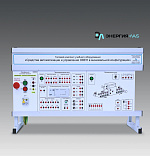 Типовой комплект учебного оборудования «Средства автоматизации и управления ОВЕН в минимальной конфигурации»  – портал поставщиков НСППО