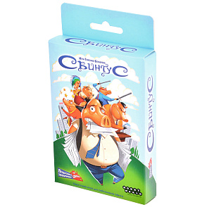 Свинтус  (2022) – портал поставщиков НСППО - 1