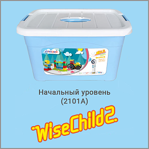 Робототехнический набор ZMROBO WiseChild2 (начальный) – портал поставщиков НСППО - 1