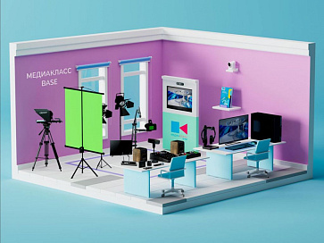 ПАК МЕДИАКЛАСС DIGIS Base – портал поставщиков НСППО - 1