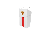 Мультимедийная интерактивная трибуна «‎AVKompleks Lector 4»