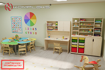 Кабинет для детей с РАС 22 кв.м. AVKompleks – портал поставщиков НСППО - 1
