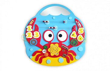 Бизиборд "Краб" – портал поставщиков НСППО - 1