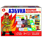 Игра "Азбука пожарной безопасности" – портал поставщиков НСППО