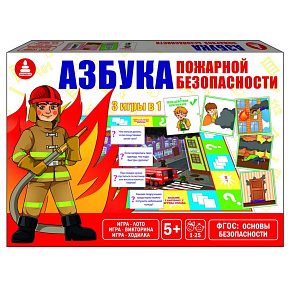 Игра "Азбука пожарной безопасности" – портал поставщиков НСППО - 1