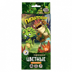 "ВКФ" "Гигантозавр" GGZ-CP-6024 Набор цветных карандашей заточенный 24 цв. – портал поставщиков НСППО - 1