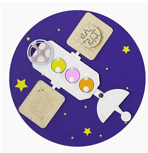 Бизиборд "Спутник" – портал поставщиков НСППО - 1