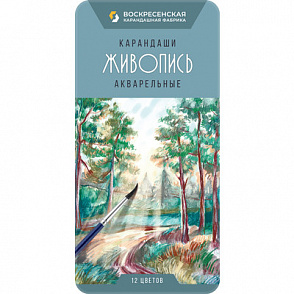 "ВКФ" "Живопись" JIV-WCPM-1012 Набор акварельных карандашей заточенный 12 цв. – портал поставщиков НСППО - 1