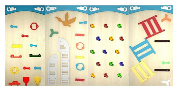 Скалодром "Фантазия" – портал поставщиков НСППО - 1