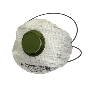 Респиратор р-2у – портал поставщиков НСППО - 1