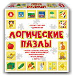 Игра "Логические пазлы" – портал поставщиков НСППО