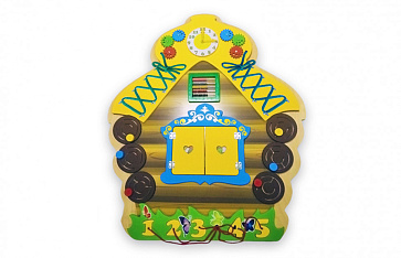 Бизиборд "Теремок" – портал поставщиков НСППО - 1