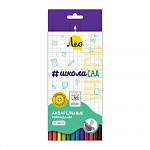 "Лео" "Учись" LSWP-24 Набор акварельных карандашей заточенный 24 цв.