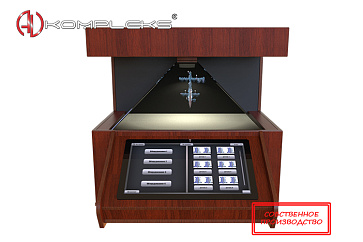 Настольная 3D пирамида «AVKompleks» с интерактивным экраном – портал поставщиков НСППО - 1