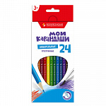 "ВКФ" "Мои карандаши" MP-WCP-1024 Набор акварельных трехгранных карандашей заточенный 24 цв.