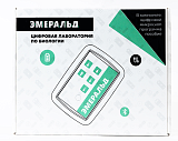 Цифровая лаборатория Эмеральд начальной школы, учебно-методический комплекс ученика\учителя Цифровая лаборатория Эмеральд начальной школы, учебно-методический комплекс ученика\учителя