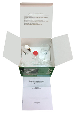 Тест-комплект «Определение аммиака в сыром молоке» – портал поставщиков НСППО - 1