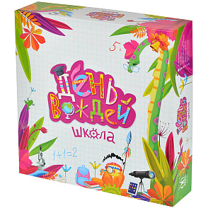 День вождей Школа – портал поставщиков НСППО - 1