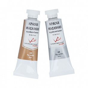 "VISTA-ARTISTA" Studio металлик VAMP-45 45 мл – портал поставщиков НСППО - 1