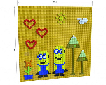 Лего-стена (80х80 см) – портал поставщиков НСППО - 1