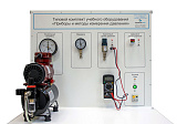 Типовой комплект учебного оборудования «Приборы и методы измерения давления» 