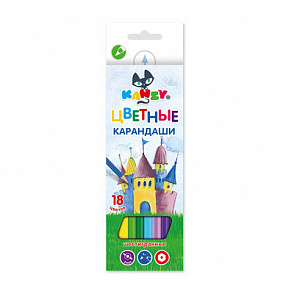"KANZY" "Таинственный замок" CP-5018 Набор цветных карандашей заточенный 18 цв. – портал поставщиков НСППО - 1