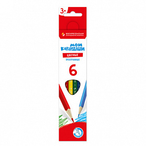 "ВКФ" "Мои карандаши" MP-CP-1006 Набор цветных трехгранных карандашей заточенный 6 цв. – портал поставщиков НСППО - 1