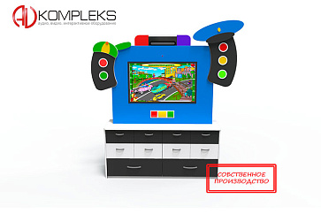 Профессиональный интерактивный развивающий комплекс ПДД «AVKompleks Добрая дорога» + датчик Kinect – портал поставщиков НСППО - 1